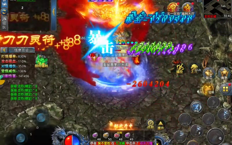 zhaosf对于小行会应该如何谋求发展