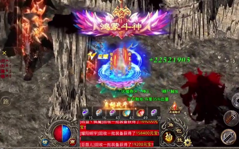 1.76合击版本如何进行伙伴的快速升级，攻略有哪些