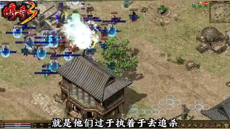 内功连击版本传奇攻城基本方案怎样操作才能够获胜