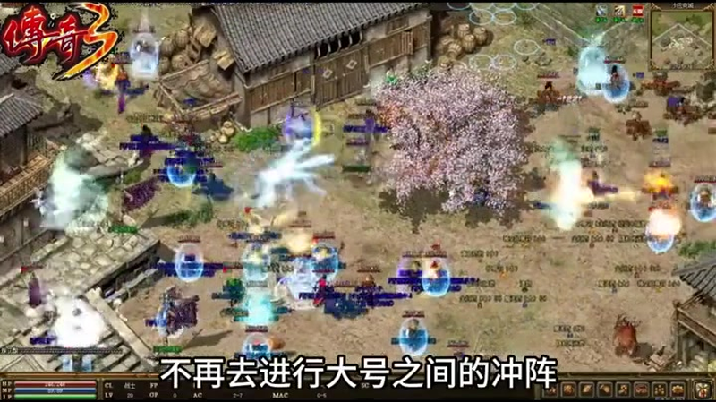 zhaosf官方传奇发布网如何提升新手玩家的游戏战斗力